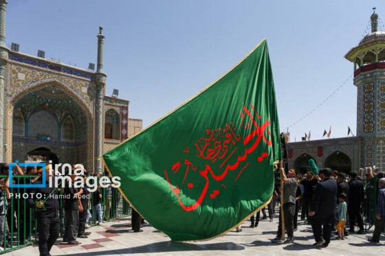 عزادارای ۲۸ صفر - حرم حضرت معصومه (س)