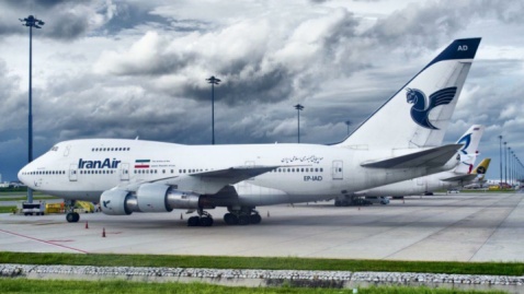 پروازهای فوق العاده «هما» در مسیر تهران - مشهد - تهران