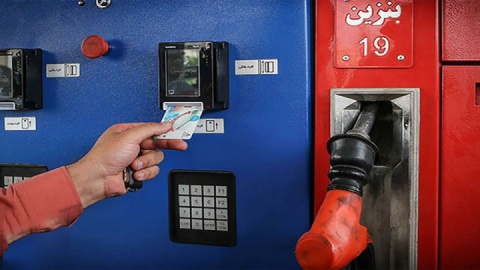 ۶۰ لیتر سهمیه بنزین امشب شارژ میشود