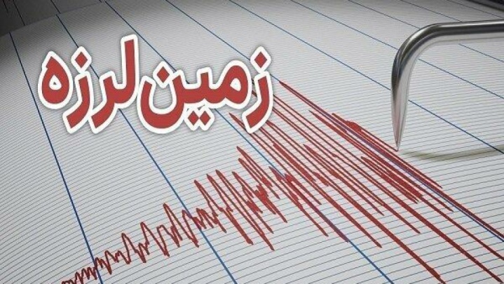 مزایجان فارس لرزید