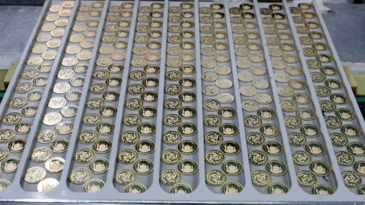 ۲ برنامه حراج و پیش‌فروش انواع سکه طلای بانک مرکزی آغاز می‌شود