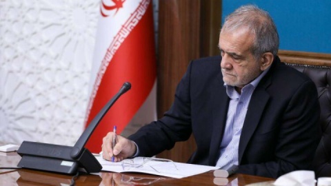 تبریک پزشکیان به تیم ملی نجوم و اختر فیزیک ایران