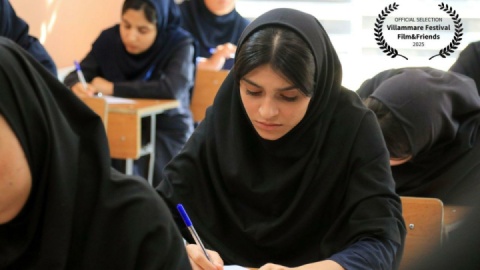 «عطر شیرین» به جشنواره فیلم ویلاماره راه یافت