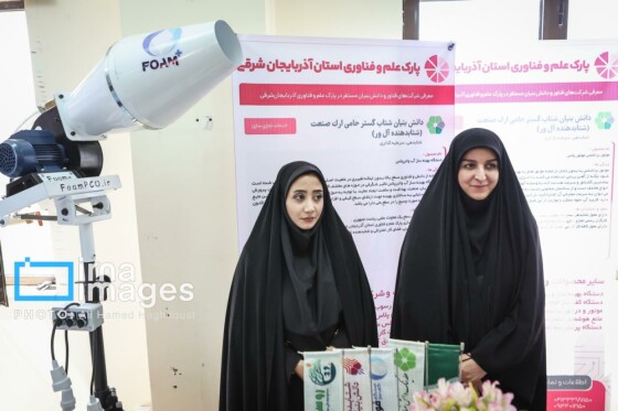 سفر معاون علمی رئیس جمهور به تبریزی