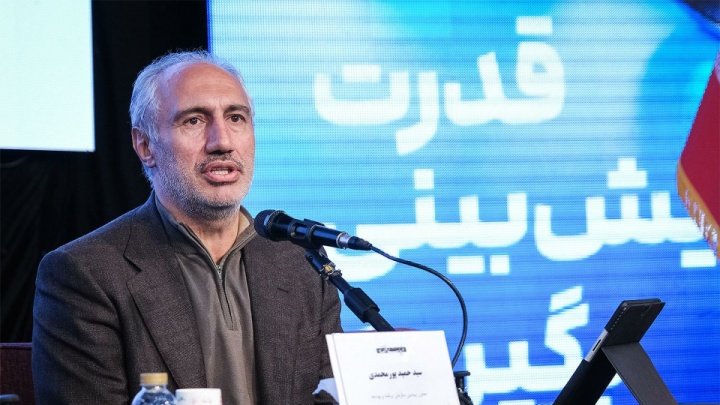 پرداخت حقوق و یارانه‌ها در شرایط جنگ بدون تأخیر انجام شد