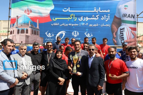 مسابقات قهرمانی کشور راگبی مردان