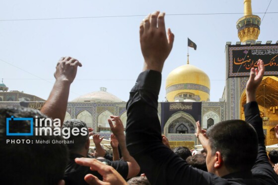 عزاداری شهادت امام رضا (ع) در حرم رضوی