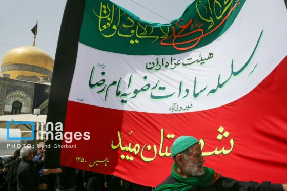 عزاداری شهادت امام رضا (ع) در حرم رضوی