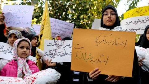 تجمع مردمی حمایت از غزه مقابل دفتر سازمان ملل