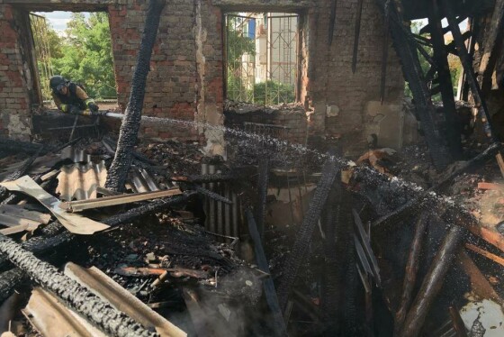 اسلوویانسک، اوکراین