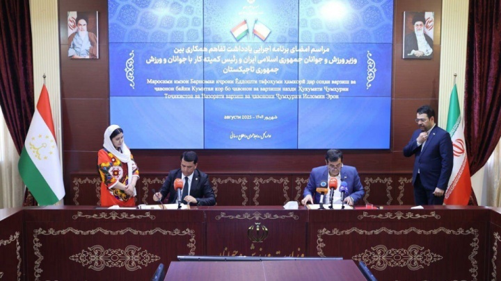 توسعه همکاری‌های ورزشی ایران با کشورهای همسایه و منطقه