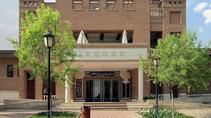 نمایش «یخبستگی» میلیاردی شد