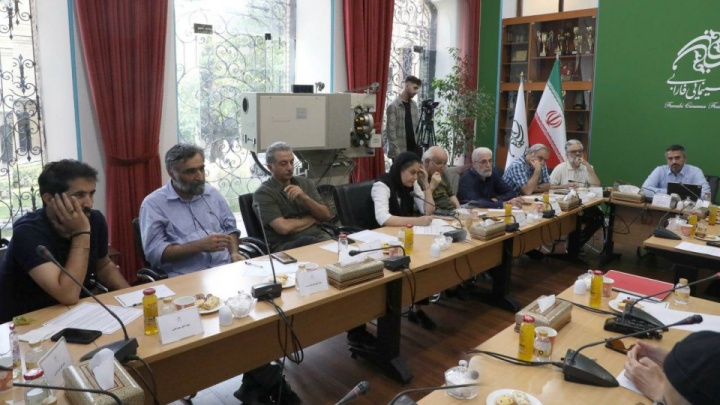 پیچینگ طرح‌ها و فیلمنامه‌های «جنگ تحمیلی 12روزه» برگزار شد