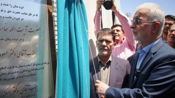 اطمینان وزیر کشور به سرمایه‌گذاران در خصوص بازگشت سرمایه در نیروگاه‌های خورشیدی