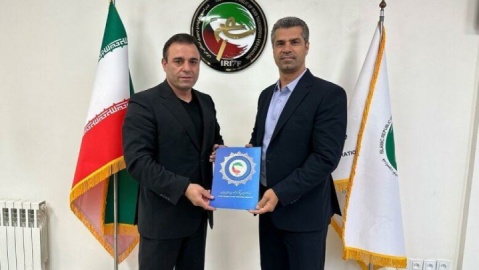 سرپرست دبیرکلی این فدراسیون منصوب شد