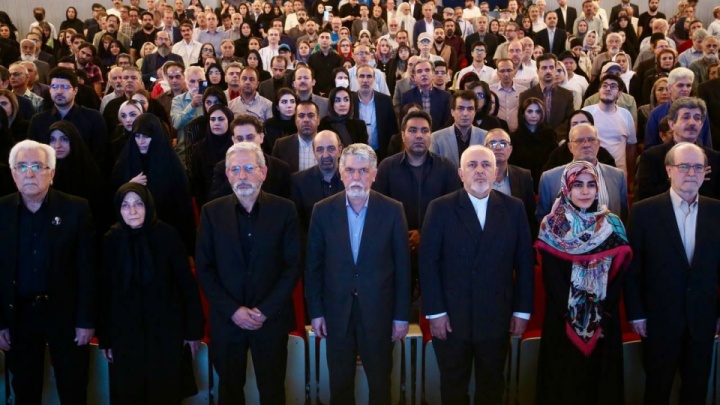 آیین بزرگداشت استاد محمود فرشچیان در تالار وحدت