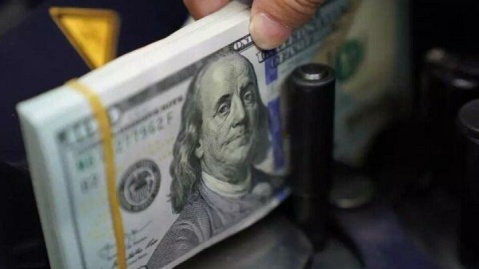 قیمت دلار و یورو در مرکز مبادله ایران اعلام شد