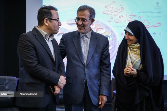 افتتاح دومین رویداد تخصصی صنایع خلاق و فرهنگی پارک‌های علم و فناوری کشور