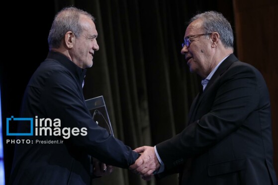 مراسم روز ملی صنعت و معدن