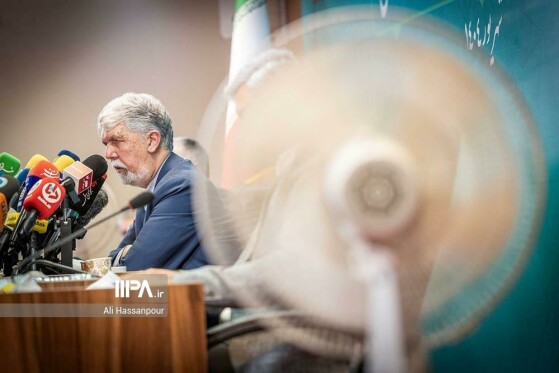 نشست خبری سیدعباس صالحی وزیر فرهنگ و ارشاد اسلامی