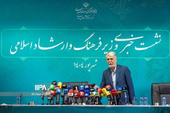 نشست خبری سیدعباس صالحی وزیر فرهنگ و ارشاد اسلامی