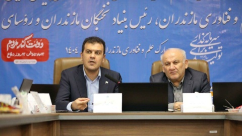 بیش از یک همت بودجه به بنیاد ملی علم ایران اختصاص یافت