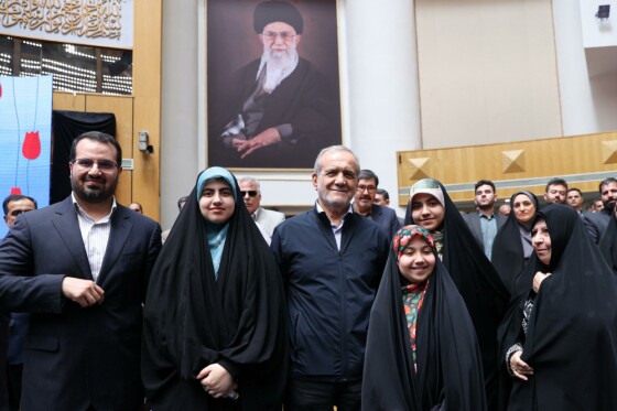 جشنواره شهید رجایی