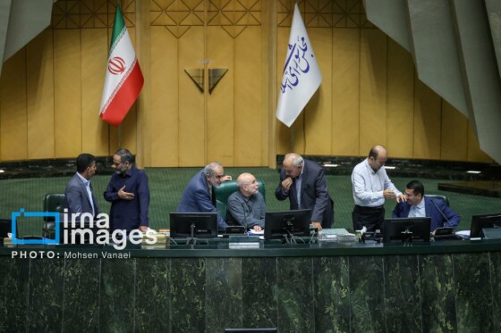 جلسه علنی مجلس شورای اسلامی