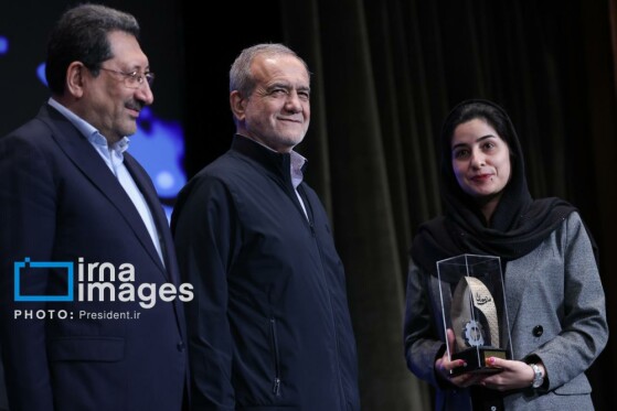 مراسم روز ملی صنعت و معدن