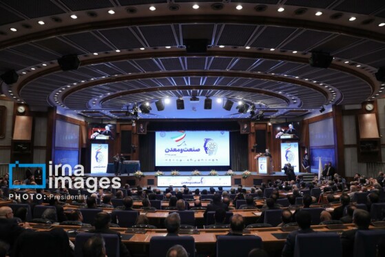 مراسم روز ملی صنعت و معدن