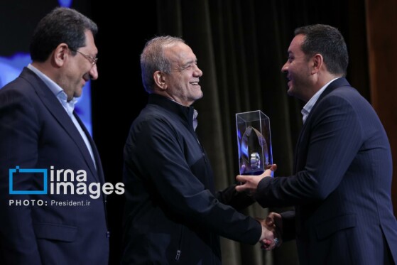 مراسم روز ملی صنعت و معدن