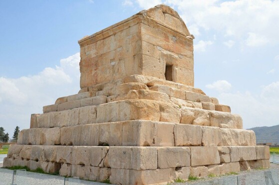 شهریورگان یا آذر جشن