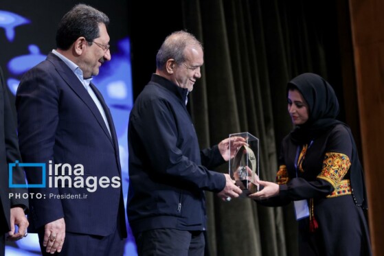 مراسم روز ملی صنعت و معدن