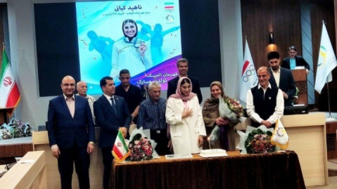 مراسم گرامیداشت تولد مدالآوران المپیک برگزار شد