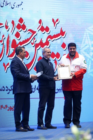 جشنواره شهید رجایی