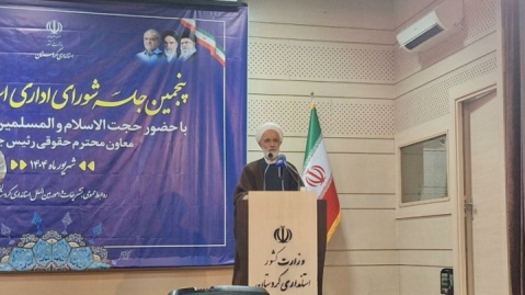 قرارداد ایجاد ۱۰ هزار مگاوات نیروگاه خورشیدی منعقد شد