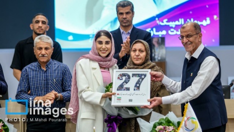 گزارش تصویری/ مراسم جشن تولد مدال‌ آوران المپیک