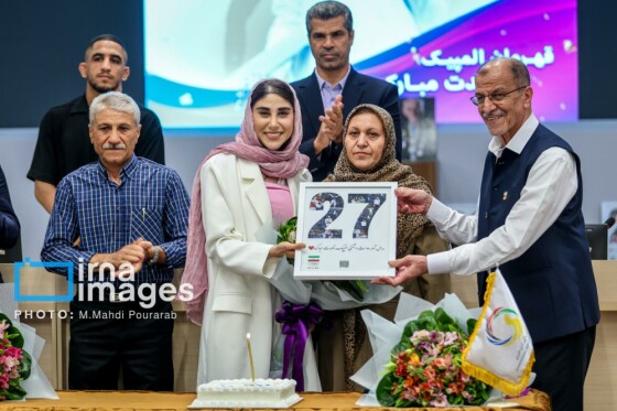 مراسم جشن تولد مدال‌ آوران المپیک