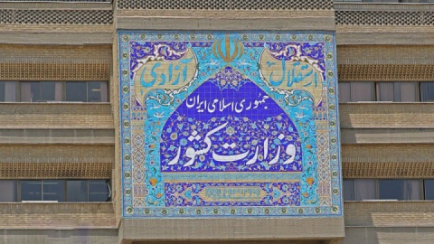 اهم اقدامات معاونت سیاسی وزارت کشور چه بود؟