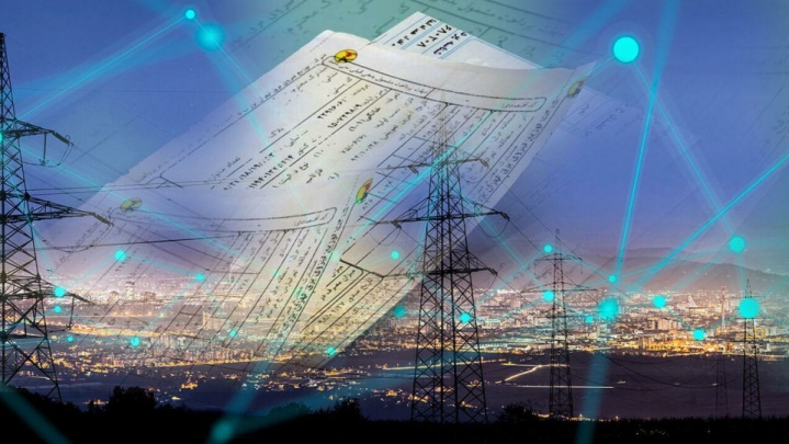 تعطیلی روز شنبه تهران چقدر مصرف برق را کاهش داد؟