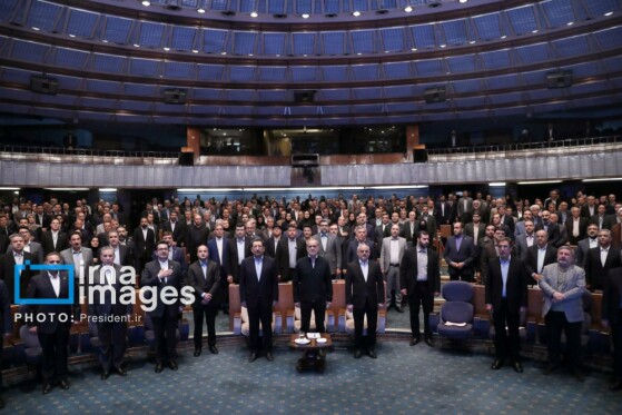 مراسم روز ملی صنعت و معدن