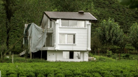 رشد ۱۷ درصدی اجرای طرح ملی رفع تداخلات اراضی در دولت چهاردهم