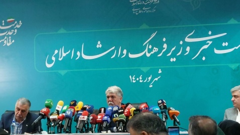 صالحی: وزارت فرهنگ بر بازسازی سرمایه اجتماعی و ارتقای تعامل با گروه‌های مرجع فرهنگی تأکید دارد