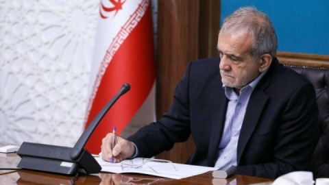 پزشکیان: نیازمند خوانشی نو از حکمت بوعلی سینا هستیم