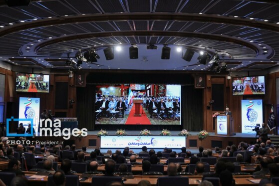 مراسم روز ملی صنعت و معدن