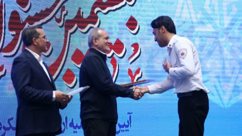 گزارش تصویری/ جشنواره شهید رجایی