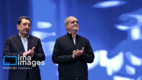 گزارش تصویری/ مراسم روز ملی صنعت و معدن