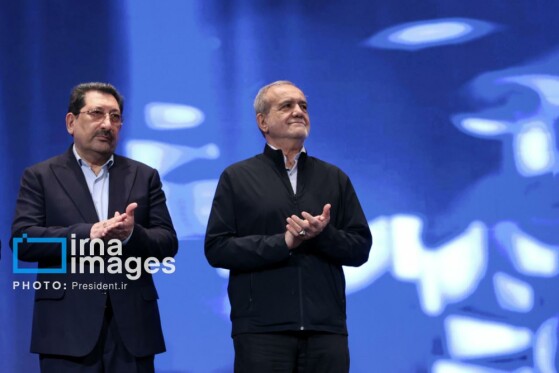 مراسم روز ملی صنعت و معدن