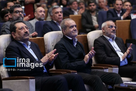 مراسم روز ملی صنعت و معدن