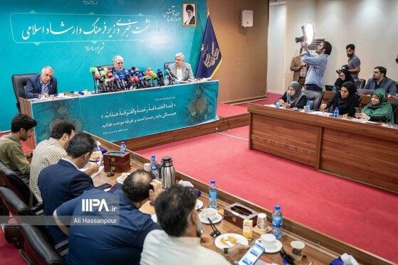 نشست خبری سیدعباس صالحی وزیر فرهنگ و ارشاد اسلامی